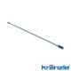 Kranzle 1 Metre Extension Lance  41154