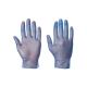 Blue Vinyl Powder Free Gloves | Box/100 | Large