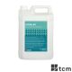 Citra-XC | Natural Orange Solvent Concentrated Cleaner & Degreaser | 5 Litre