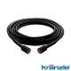 Kranzle High Pressure Hose 15m for K1150T, K145T etc. - 40170