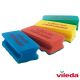 Vileda PurActive Foam Back Scourer Pack/10