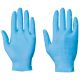 Blue Nitrile Powder Free Gloves | Pack/100 | Small