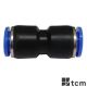 TCM AquaLine | Straight Push Fit Inline Connector 8mm OD | AQLPFS8