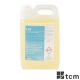 Non-Caustic Traffic Film Remover | 5 Litre