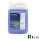 Unisolve | Heavy Duty Cleaner Degreaser | 5 Litre