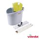 Vileda UltraSpeed Mini Flat Mop System - Bucket, Wringer, Frame and Mop  | Yellow (Handle not Included)