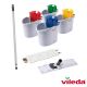 Vileda Ultraspeed Mini | Complete Flat Mopping Kit with Handle 