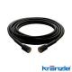 Kranzle 1050 Series | 8m High Pressure Hose | M22 to M22 | 410541