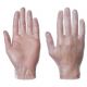 Clear Vinyl Powder Free Examination Gloves | Box/100 | Small