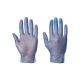 Vinyl Pre Powered Gloves Box/100 | Blue | Small