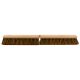 Wooden Bassine Brush / Broom Head | 90cm / 36