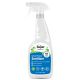 H1 General Purpose Sanitiser | 750ml