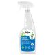 H7 Carpet & Upholstery Stain Remover | 750ml