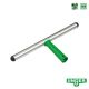 Unger StripWasher Alu T-Bar | 15cm / 6