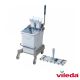 Vileda | UltraSpeed 25 Litre Starter Kit | 147182-Requires Handle